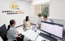 物業(yè)管理矛盾糾紛如何調(diào)解？切入點(diǎn)是……